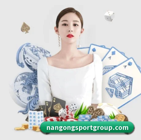 南宫体育 APP
